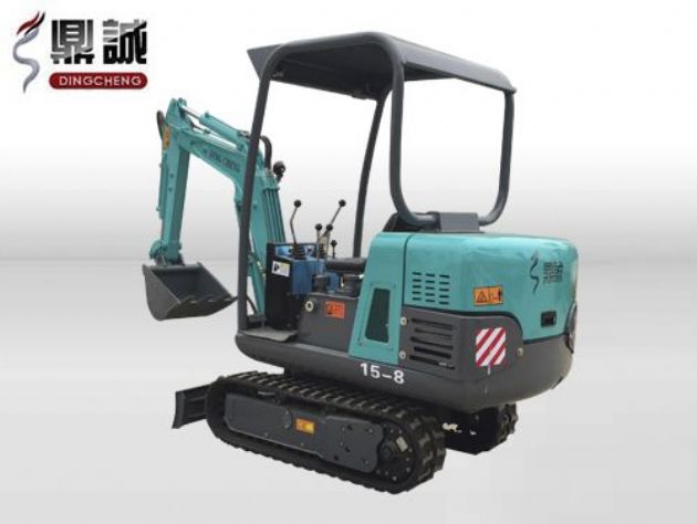 點(diǎn)擊查看詳細信息<br>標題：15微型履帶式液壓挖掘機 閱讀次數：11781