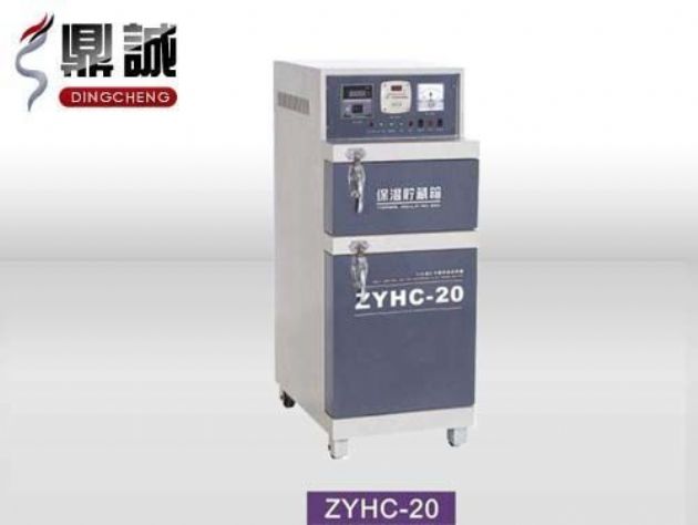 點擊查看詳細信息<br>標題：焊條烘干保溫兩用箱 閱讀次數：4126
